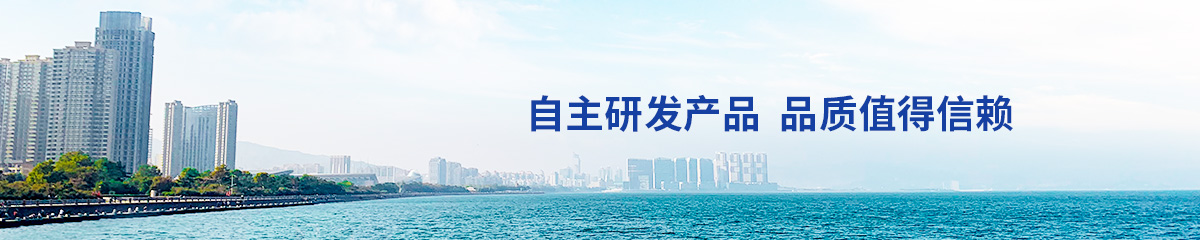 內(nèi)頁banner